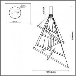 Подвесной светодиодный светильник Odeon Light Cometa  - 3